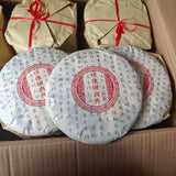 357g Yunnan Sheng Pu-erh Tea Cake Duoyi Gao Gan Raw Puerh Cake Tea Pu'er Raw Tea