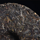 357g Yunnan Raw Puerh Tea Cake Laomene Organic Pu-erh Shengcha Chinese Pu'er Tea