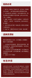 Superfine Milk Fragrance Jinxuan Taiwan High Mountain Tea Milk Oolong Tea 250g
