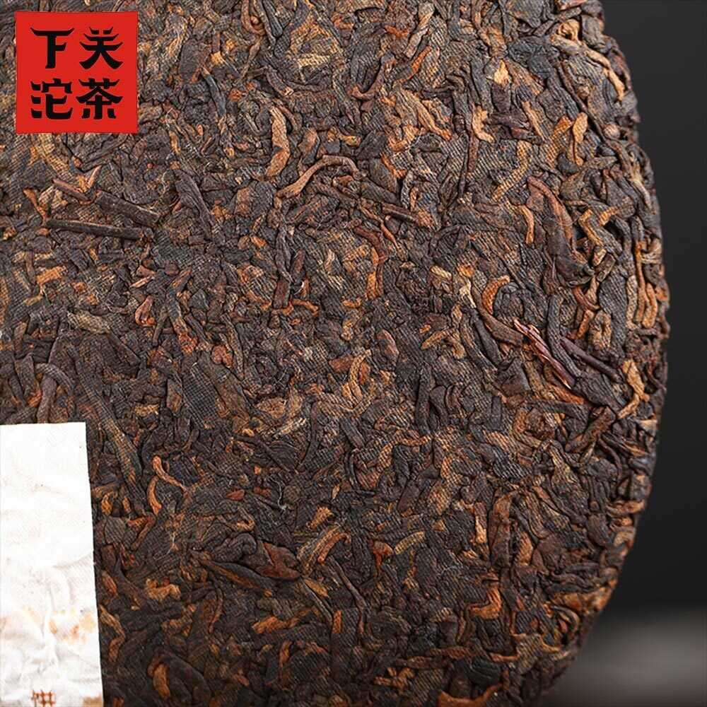 Xiaguan Shu Puerh Lao Pao Ripe Pu Erh Cake The Pu Erh 357g