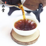 Yi Pin Tang Ripe Pu Erh "Meng Hai Yun" Shu Puer 357g