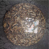 357g Yunnan Pu-erh Raw Tea Spring Iceland Pu-erh ShengTea Cake Organic Pu'er Tea
