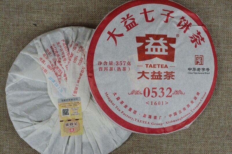 TAETEA 0532 * Yunnan Dayi Ripe Pu'er Tea Cake 357g High Grade 1601 Batch