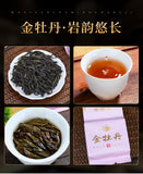 18 Kinds Wuyi Oolong Tea Rock Tea Cinnamon Dahongpao Tea Narcissus Qilan 144g