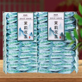 Jasmine Flower Tea Chinese Organic Loose Leaf Jasmine Tea New Spring Flower Tea