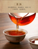 Bao Cheng A506 Aged Shui Xian Wuyi Shui Hsien Oolong Tea 900g Complete Tin