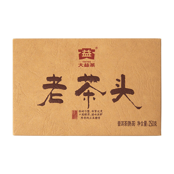 250g Ripe Puer Tea Yunnan Dayi Lao Cha Tou Old Tea