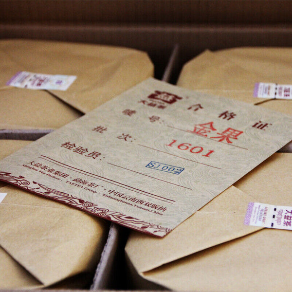Gold Fruit Menghai Dayi Tea TAETEA Puerh Shu Puer Ripe Pu-erh Tea 357g