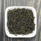 TeaJin Jun Mei Black Tea 250g jinjunmei Black Tea Kim Chun Mei Black Tea