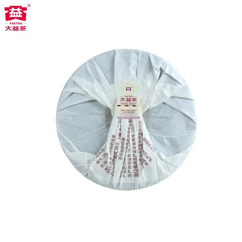 TAETEA Select 7552 Ripe Pu'er Tea Yunnan Menghai Dayi Ripe Shu Puer 357g