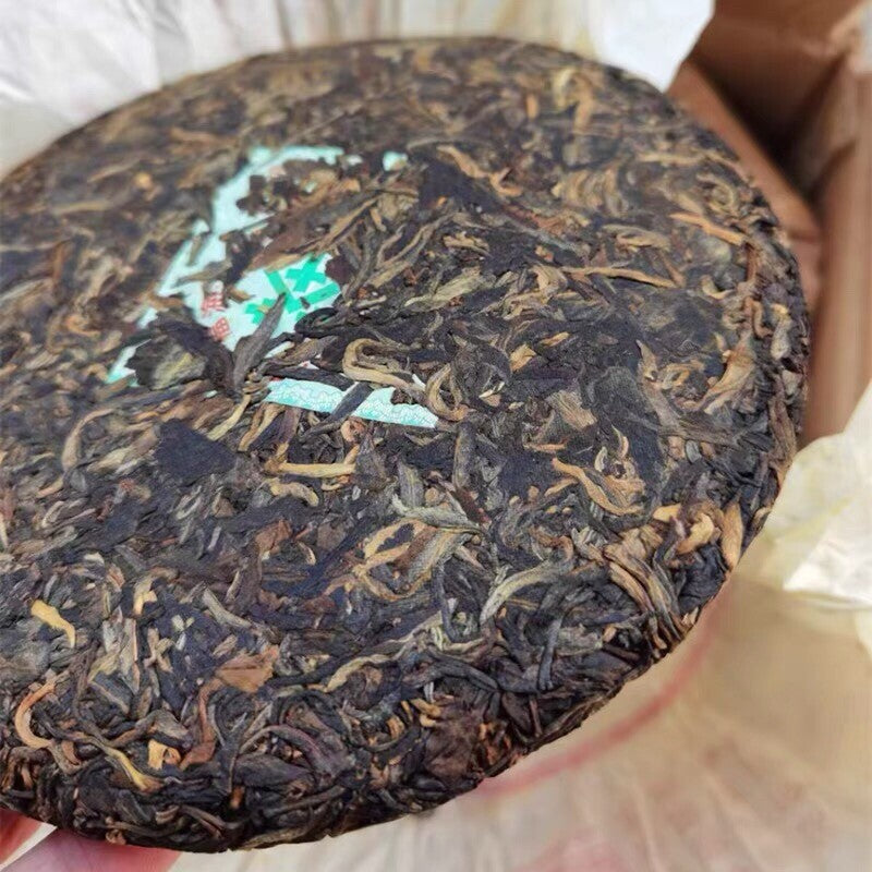 CIFbuy 2007 Year Fuhai Tea Factory 7536 Raw Pu Erh Cake Shen Puer Tea 357g Sheng Pu'er