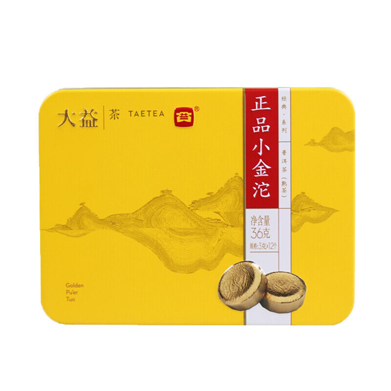 Golden Pu'er Tuo TAETEA DAYI Zheng Pin Xiao Jin Tuo Pu-erh Tea Tuo Mini 36g Ripe
