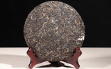 Jiujiu Xiaotai Xiaguan Tuocha Inherited No.6 Qizi Cake Puer Tea Raw 357g