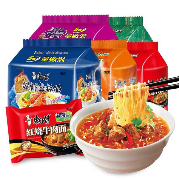 5 Bags Kangshifu Instant Noodles Multi Flavor Muslim Food QINGZHEN 康师傅清真方便面 多种口味