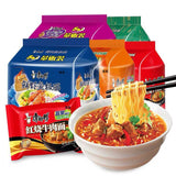 5 Bags Kangshifu Instant Noodles Multi Flavor Muslim Food QINGZHEN 康师傅清真方便面 多种口味