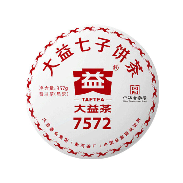 TeaTAETEA Classic 7572 Ripe PU'ER Tea Aged Fermented Puer PuErh Black Tea 357g
