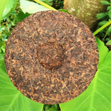 357g Iceland Golden Buds Puerh Ripe Tea Cake Yunnan Pu-erh Cooked Tea Black Tea