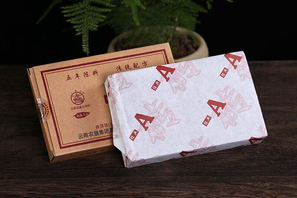 Ba Jiao Ting Classic A Brick Pu'er Tea Ripe Menghai Arbor Puer Pu-erh 250g/8.8oz