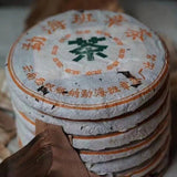 357g Banzhang Old Pu-erh Tea Cake Yunnan Aged Raw Pu'er Cake Tea Puerh Tea