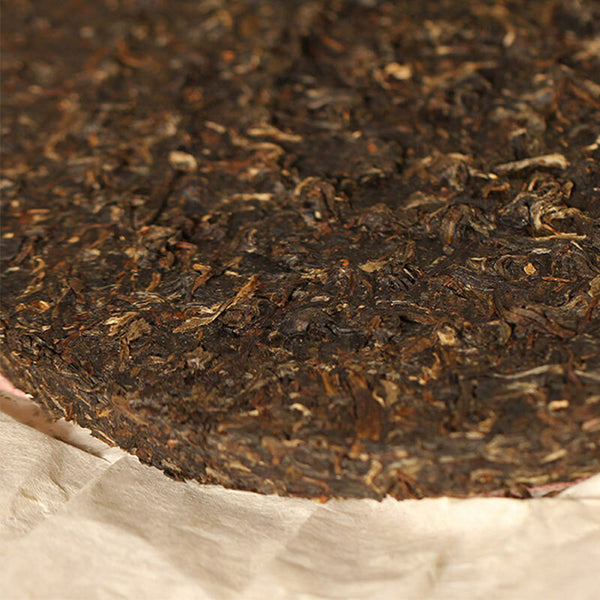 357g  Old  Raw Puerh Tea Xia Guan  Raw Puer Tea