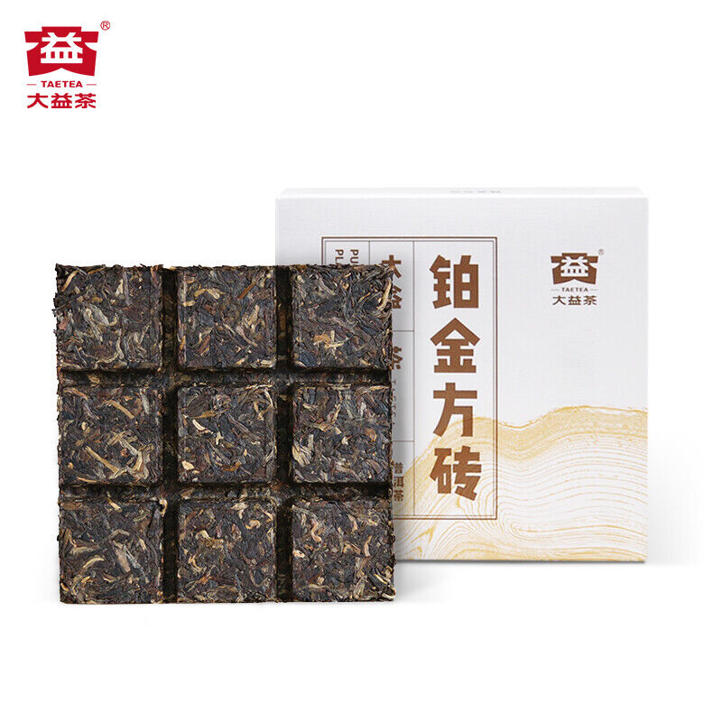Pu'er Tea Cubes Platinum *  Menghai Dayi Brick Raw Shen Puer Pu-erh Tea 240g Secondary image