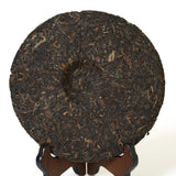 380g Year Yunnan Puer Pu'er Puerh Raw Cake Tea CNNP COFCO Zhong Cha 6221