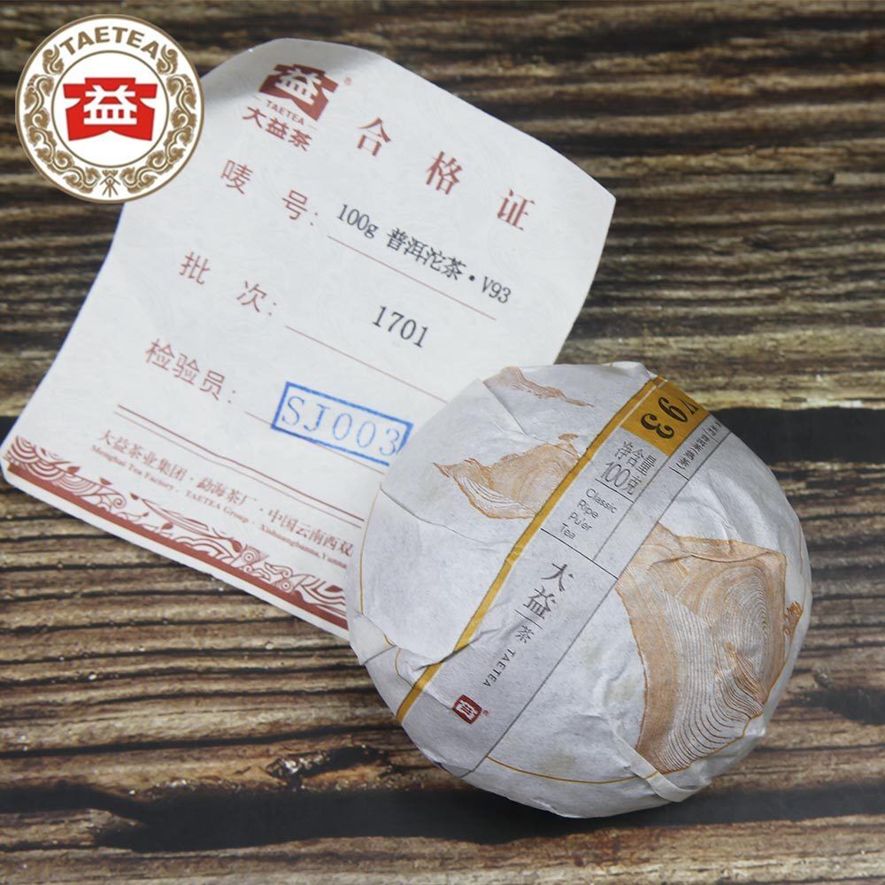 TAETEA Yunnan Puer Tuo Tea V93 Batch 1701 Shu Puer Tuocha 100g Secondary image