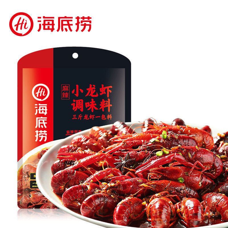 200g Haidilao hotpot Chinese food snacks 海底捞小龙虾调味料麻辣