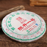 2018 Menghai Big Tree Chen Sheng Hao Yi Hao Number 1 Pu-erh Tea Cake Raw 357g