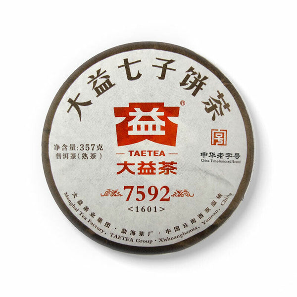 Year TAETEA Puer 7592 Shu Puerh Tea Batch 1601 Dayi Ripe Puer Tea 357g