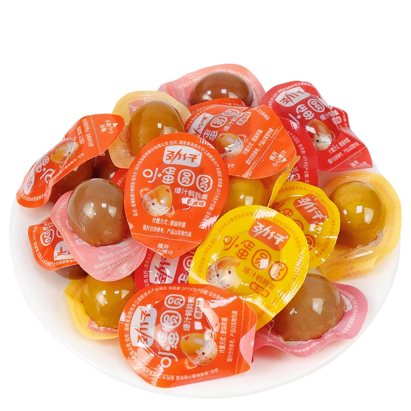 Jin Zai Spiced/ Spicy Quail Egg Snacks Mixed Taste 250g 劲仔香卤铁蛋鹌鹑蛋 五香味/香辣味
