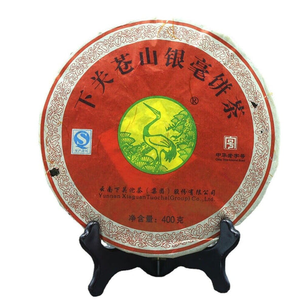 400g XiaGuan Top Pu Er Tee Cangshan Yinhao Hohe Qualität Yunnan Roher Pu Erh Tee