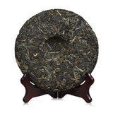 Spring Mannose * Haiwan Old Comrade Raw Puerh Chun Lu Puer Tea 400g
