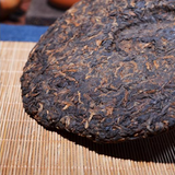 357g Yunnan Old Pu-erh Cooked Tea Shengshi Chuanqi Ripe Puerh Tea Cake Black Tea