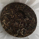 357g Yunnan Raw Puerh Tea Cake Dahusai Pu'er Raw Tea Cake Authentic Pu-erh