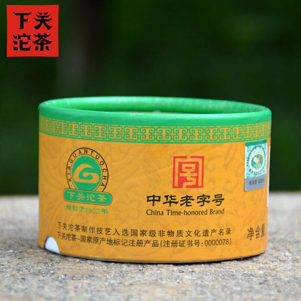 Xiaguan Tuo Cha Jing Mai Ancient Tea Raw Puer Cha 100g/pcs Secondary image