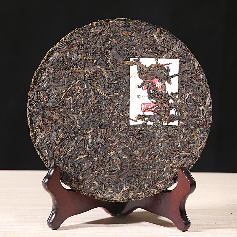 Yiwu Green Big Tree XY Xiaguan Pu-erh Yunnan Pu'er Iron Tea Cake 357g Raw