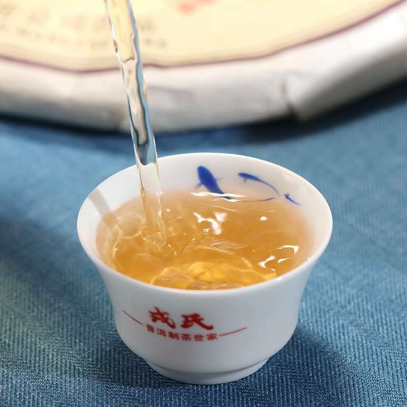 Organic Arbor King * Yunnan Mengku Rongshi Pu Erh Puer Pu'er Raw Tea 500g