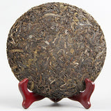 Qiaomu Ancient Shen Puer Arbor Old Tree Shen Puerh Tea 357g