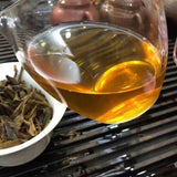 357g Yunnan Puerh Raw Tea Iceland Old Pu'er Tea Cake Premium Raw Pu-erh Tea