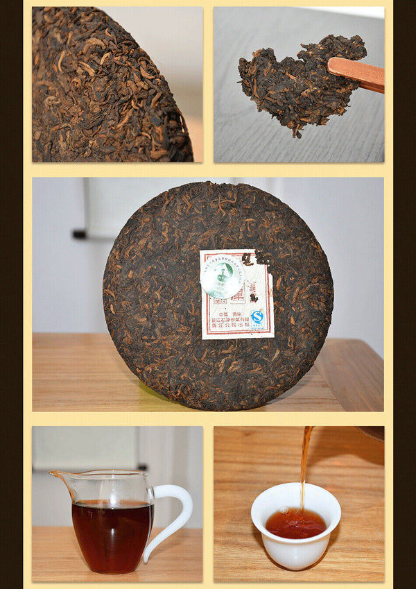 Mengku Rongshi Gong Ting Royal Puer Tea Pu-erh Puerh Pu Er Ripe Cake 400g