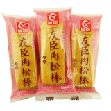 500g New Youchen Meat Floss Cakes Chinese Specialty Snack Food !!友臣肉松棒中国特产零食