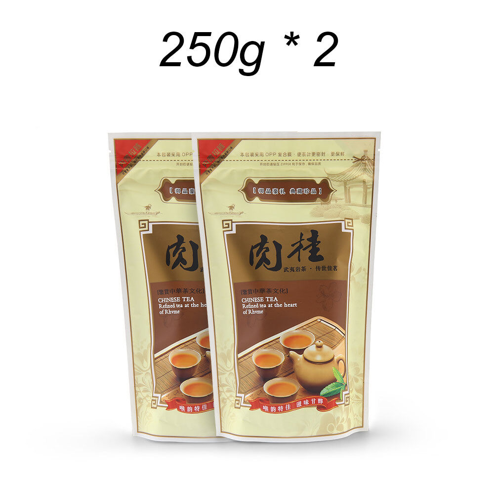 Wuyi Rougui Rock Tea Da Hong Pao Oolong Dahongpao Premium Tea