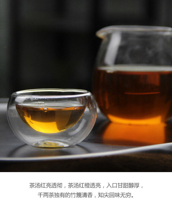 Anhua Shi Liang Tea Ten Tael Hua Juan Dark Tea Hei Cha In Bamboo Basket 362.5g