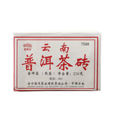Haiwan Old Comrade Shu Puer Tea 7588 Yunnan Ripe Pu-erh Tea Brick 250g 201