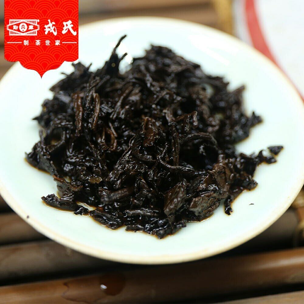 Mengku RongshiTe Puerh Tea 07031 Muyechun Shou Puer 400g