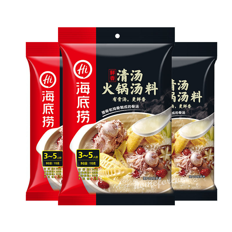 110g x 3 Haidilao Hot Pot Base Huoguo Chinese Food NOT SPICY 海底捞鲜香清汤火锅汤料底料中国特产 Main image