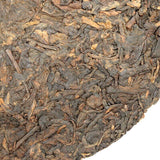 Shuang Tian Sheng Puerh Tea "Peacock" Raw Puer Chinese Tea 357g