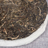 357g Spring Raw Puerh Tea Laobanzhang Old Tree Pu'er Shengcha Yunnan Pu-erh Tea