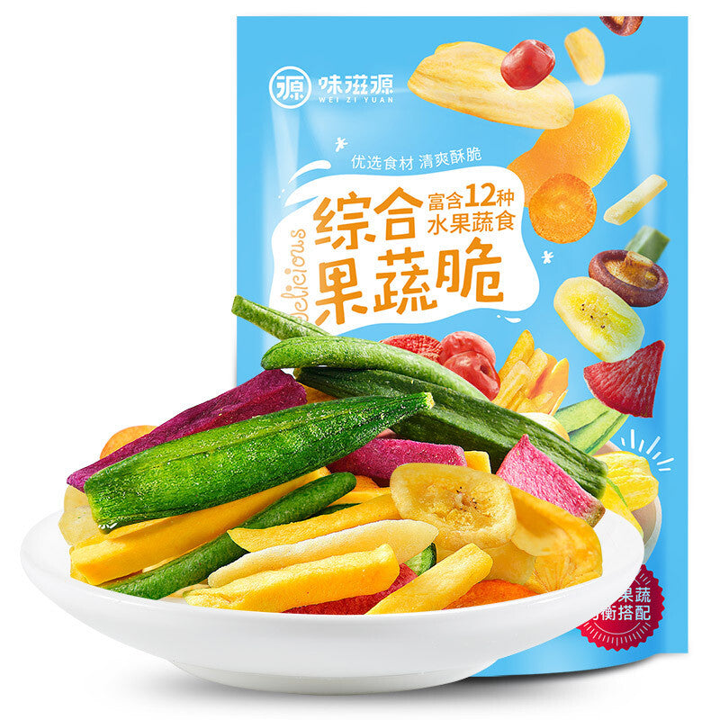 100G Comprehensive Vegetable Crisps Instant Snack Crispy Fruits and Vegetables Main image